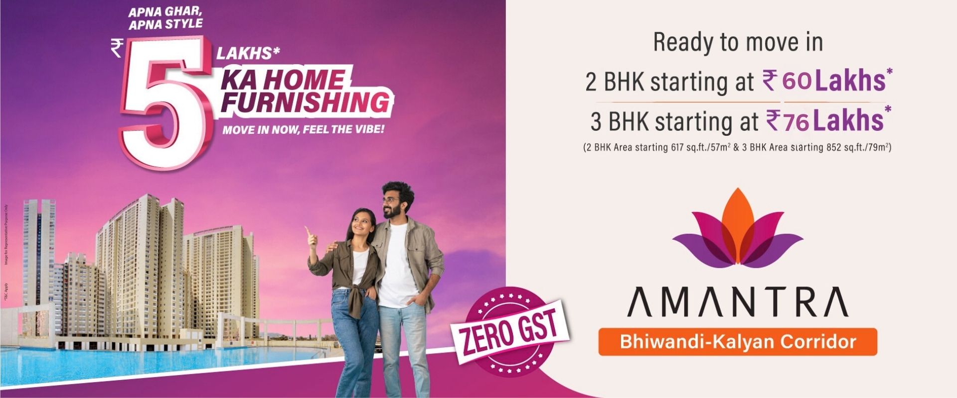 Tata Amantra Kalyan West